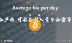    t p钱包中的aphp是什么？全面解析及应用 /   g