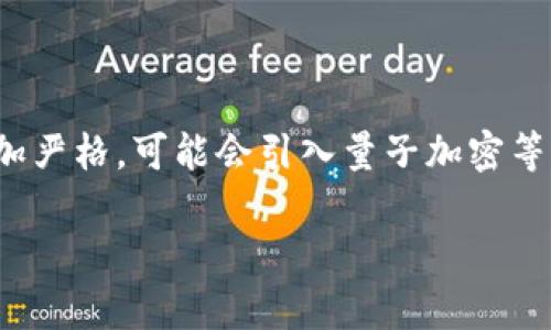    t p钱包中的aphp是什么？全面解析及应用 /  

 guanjianci  t p钱包, apHP, 数字货币, 区块链技术 / guanjianci 

 什么是t p钱包？ 

 t p钱包，是指一种基于区块链技术的数字钱包，专为存储和管理数字货币而设计。它允许用户安全地存储他们的加密资产，并方便地进行转账和交易。t p钱包支持多种数字货币的存储，如比特币、以太坊、莱特币等，可以满足不同用户的需求。此外，t p钱包的用户界面友好，适合初学者和经验丰富的交易者使用。这种钱包常常配合多种安全措施，如双重身份验证，让用户更加放心地管理他们的资产。

 什么是aphp？ 

 在讨论t p钱包时，aphp是其中一个重要的术语，它通常是指“应用程序头文件”(Application Header and Payload)，这在区块链技术和数字货币领域常用于各种交易和信息的封装。aphp通常包含交易的信息，确保每笔交易的有效性和安全性。通过aphp，用户能够确保他们的交易在网络中是可信的，且能够被正确地处理。

 如何在t p钱包中找到和使用aphp？ 

 如果你正在使用t p钱包，并希望了解如何找到和使用aphp，首先需要清楚所有的交易和操作都在钱包的用户界面上展现。用户可以在进行交易的时候，查看相关的交易细节，如交易的aphp信息。通常情况下，在进行转账或交易时，t p钱包会自动生成相应的aphp，确保交易的准确性和安全性。

 t p钱包中的aphp与其他钱包的对比 

 t p钱包中使用的aphp与其他数字钱包中的应用程序头文件有一些相似之处，比如它们都涉及到对交易的封装和验证。然而，t p钱包所采用的技术和算法可能与其他钱包有所不同。这要求用户在不同钱包之间进行转账和交易时，要特别留意其各自的操作方式，确保交易的顺利进行。

 t p钱包如何保证aphp的安全性？ 

 t p钱包在保障aphp的安全性方面采取了多种措施。首先，在生成aphp时，系统会进行多重加密处理，确保交易信息不被窃取或篡改。其次，t p钱包还会定期进行安全性审查，及时修补可能的漏洞。用户在使用t p钱包时，也要定期更新其账户的安全设置，如使用强密码、开启双重验证等，来增强自身的资产安全。

 有没有潜在的风险？ 

 尽管t p钱包及其aphp在设计上注重安全性，但用户仍需意识到可能的风险。例如，网络攻击可能使交易信息被截取，或者由于用户自身的疏忽而导致密码泄露。此外，在不同钱包之间转换资产时，如不遵循正确的步骤，也可能导致资产的损失。因此，用户在使用t p钱包时，务必保持警惕并采取必要的安全措施。

 更新和发展当前位置如何影响aphp的未来？ 

 随着区块链技术的发展，t p钱包及其aphp的功能和安全性可能会不断更新。新技术的引入，如量子加密、智能合约等，可能会使aphp在交易中的应用更加广泛与安全。同时，随着更多用户的加入，市场对aphp的需求也会相应增加。这要求钱包开发者不断技术，跟上时代的步伐，提升用户体验和安全性。

 结论 

 t p钱包中的aphp是数字货币交易中不可或缺的一部分，它的安全性、可靠性以及应用广泛性决定了用户在管理数字资产时的便利性。随着数字货币市场的不断发展，用户对钱包及其相关技术的认识也需要不断更新，以适应新的挑战和机遇。了解t p钱包及aphp相关知识，能够帮助用户更好地管理和保护自己的数字资产，减少风险，增加盈利的机会。希望通过这篇文章，能让更多用户对t p钱包及aphp有深入的理解与掌握。

 可能的相关问题解答 

 1. t p钱包安全吗？ 

 在数字资产管理中，安全性是用户最关注的问题之一。t p钱包作为一种数字钱包，在设计上有很多内置的安全措施。首先，钱包通常会采用先进的加密技术来保护用户的私钥和交易信息，确保没有人可以轻易访问用户的资产。此外，钱包提供的双重身份验证也进一步增强了账户安全性。最后，合法合规的数字钱包还会遵循各类监管规定，从而提升用户对钱包的信任度。

 2. 如何恢复丢失的t p钱包？ 

 如果用户不小心丢失了t p钱包，通常可以通过备份的助记词或私钥进行钱包恢复。大部分数字钱包在创建时都会生成一组助记词，用户可以用这组词语来恢复他们的账户。因此，保留好助记词是非常重要的。如果用户丢失了助记词或私钥，恢复钱包的可能性将大大降低，可能会导致资产永久丢失。

 3. t p钱包支持哪些类型的数字货币？ 

 t p钱包通常支持多种类型的数字货币，包括比特币、以太坊、瑞波币等主流加密货币。具体支持的数字货币种类可能会随着版本更新而变化。因此，用户在选择使用t p钱包之前，可以先确认所需操作的数字货币是否受到此钱包的支持。

 4. 如何识别假冒的t p钱包？ 

 由于数字货币市场的蓬勃发展，一些不法分子利用假冒t p钱包来骗局用户。用户可以通过以下方式识别假冒钱包：首先，确认官方网站的链接，确保是在正规渠道下载应用；其次，检查应用的评价和评分，看看其他用户的反馈；最后，保持警惕，不要随意输入个人信息，特别是在不信任的网站或应用中。

 5. t p钱包未来的发展趋势是什么？ 

 随着区块链技术的不断更新，t p钱包的功能和应用将趋向于多元化和智能化。未来的钱包可能会集成更多的金融服务，如借贷、理财、保险等，从而提高用户的体验。同时，对于安全性的要求也将更加严格，可能会引入量子加密等前沿技术。此外，越来越多的人希望通过数字资产实现财富增值，这也将推动更多用户使用t p钱包及其相关服务。 

这篇文章详细介绍了t p钱包和其中的aphp，探索了相关的问题，并为用户提供了一系列有价值的信息。如需深入探索，请继续关注此领域的最新动态。