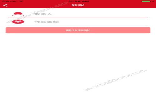虚拟币蜡烛图分析：深入了解价格趋势与交易策略