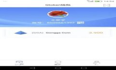 虚拟币蜡烛图分析：深入了解价格趋势与交易策