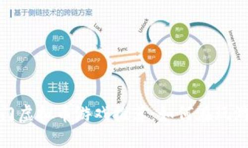 2024年热门虚拟币游戏推荐：如何在玩游戏中赚钱？