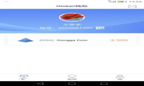 为确保提供的信息最符合您的需求和提高效果，以下是一个建议的和相关关键词：

探索深圳的虚拟币市场：机遇与挑战