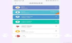 : TP钱包地址是否可以更改？全面解析与解决方案
