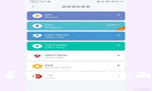 : TP钱包地址是否可以更改？全面解析与解决方案