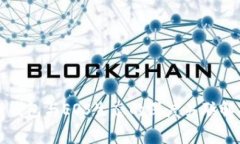 TP钱包与EOS生态的深度关联解析
