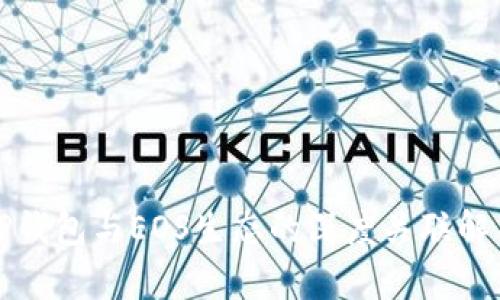 TP钱包与EOS生态的深度关联解析
