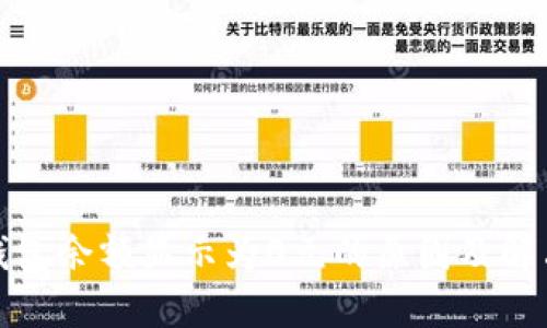 : TP钱包余额显示为0元的原因及解决方法