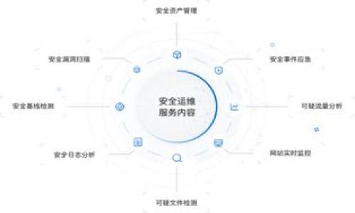 如何在TP钱包中出售以太坊：详尽指南