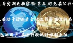思考一个并且，放进标签里，和4个相关的关键词