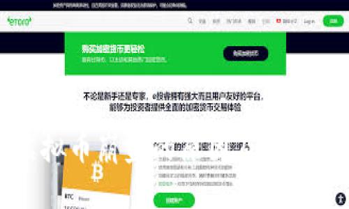 小虚拟币崩盘的原因及未来展望