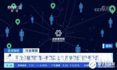 在TP钱包上购买数字货币的详细流程指南