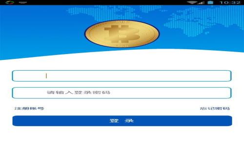 虚拟币投资必备：冷钱包详解与使用指南
