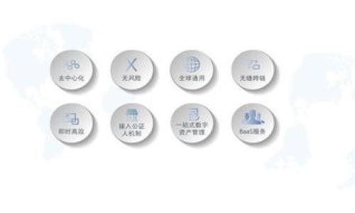 2023年9月最火的虚拟币：探索市场动态与投资机会