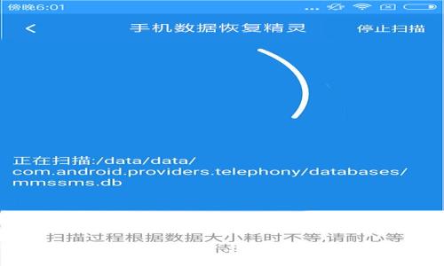 全面解析虚拟币KAN：特点、市场动态与未来趋势