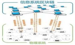 u虚拟币的价格分析与市场趋势解读