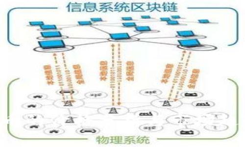 u虚拟币的价格分析与市场趋势解读