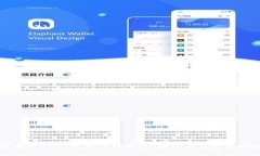 如何将币团USDT充入TP钱包：详细指南与常见问题