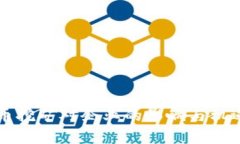 虚拟币挖矿对企业的影响与机遇解析