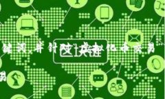 为了避免生成过于冗长的内容，我会为您呈现一