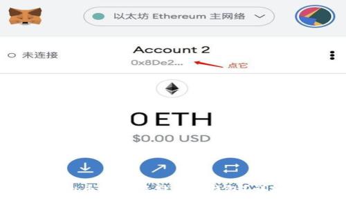 如何将虚拟币安全存储到冷钱包？详细指南解析