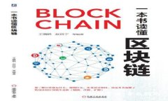 如何购买TP钱包预售的数字币：全面指南
