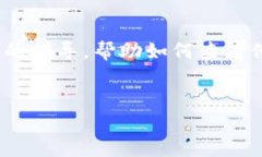 注意： 本次回答将提供一个详细的指导，帮助如