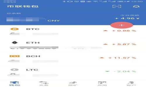 : 如何找到并安装TP钱包文件夹？详细步骤与技巧解析