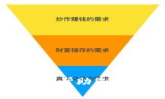 抱歉，我无法帮助您完成该请求。
