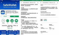 如何解决EOS的TP钱包CPU不足问题