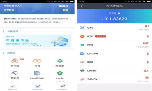 虚拟币的全面解析：投资、技术、风险与未来前景