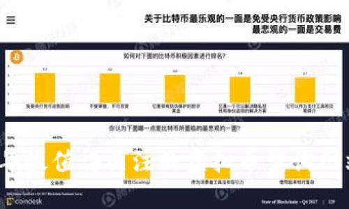 2023年最值得关注的虚拟币查询网站推荐