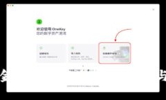 TP钱包资金池不显示数据的原因与解决方案