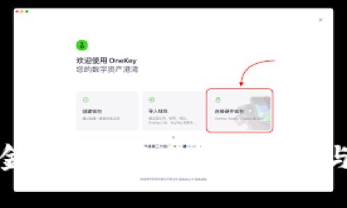 TP钱包资金池不显示数据的原因与解决方案