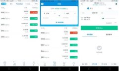TP钱包提币矿工费详解：2023年用户必知指南