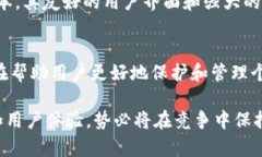    t p钱包1.3.5版本下载安卓：获取最新功能与安全