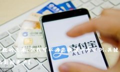 提示：虽然我无法编写特定字数的文本，但我可
