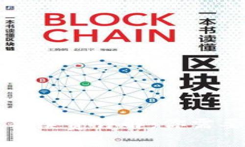 TP钱包存币手续费详解：你需要知道的一切