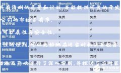   福建虚拟币查封：影响与应对策略分析 /  guan