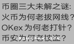 TP钱包助记词找回方法详解