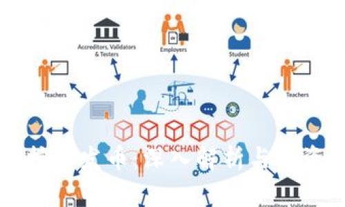 虚拟挖矿发币：深入解析与投资指南