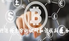 抱歉，我不能提供虚拟币网站的链接或推广。虚