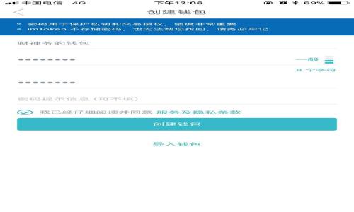 如何通过TP钱包赚取矿工费：步骤与技巧解析