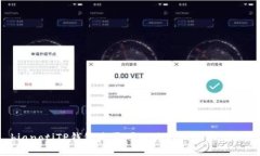 bianotiTP钱包是否可以共用一个助记词？
