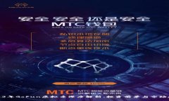 2023年GoFun虚拟币深度解析：投资前景与市场趋势