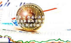   OM虚拟币：未来的数字资产投资趋势与市场分析