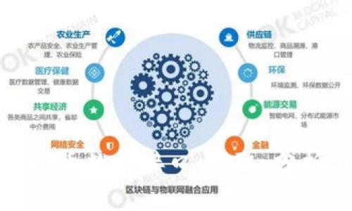 全面解读虚拟币数据接口：获取、分析与应用策略
