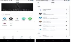 理解虚拟币GPP：潜力、风险和未来趋势