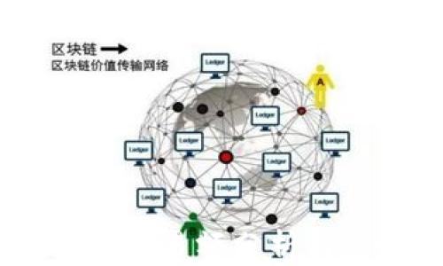 
TP钱包24小时交易额分析与影响因素解析