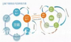 如何在TP钱包中成功出售ETH：详细指南