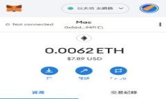 菠菜币：一款颠覆传统的虚拟货币，你需要知道